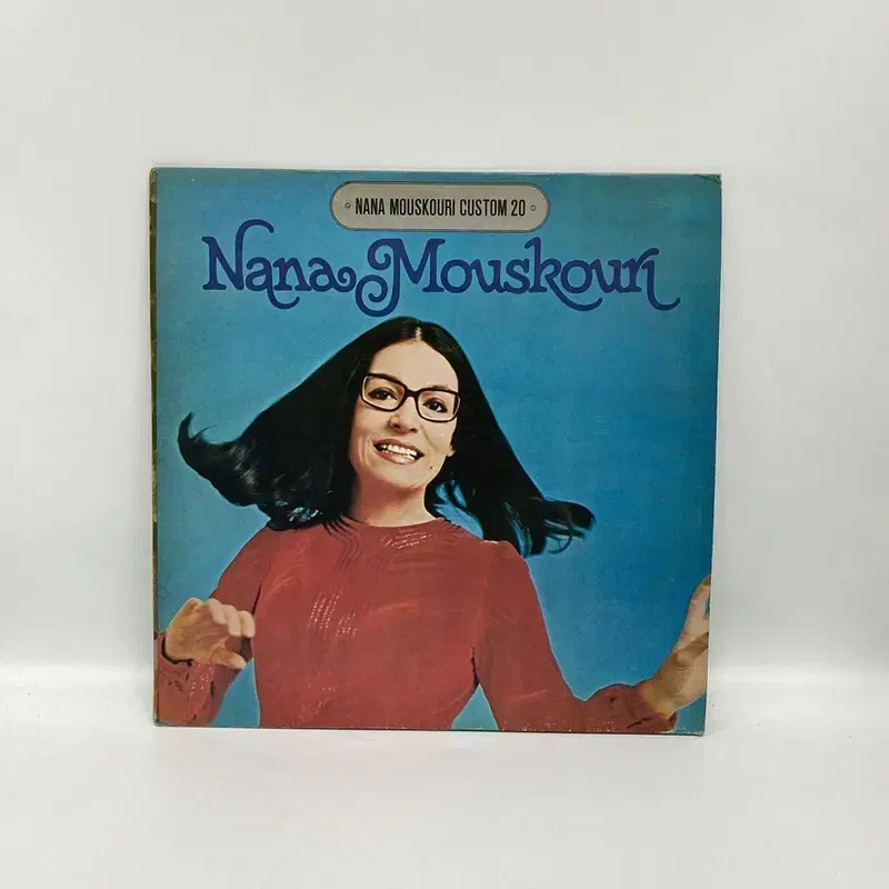 NANA MOUSKOURI  LP / AA6972